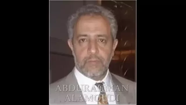 Nick Rahall supporter Abdurahman Alamoudi, supports Hamas and Hezbollah_#120